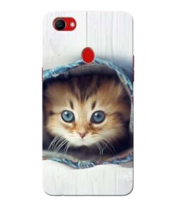 Cute Cat Oppo F7 Mobile Covers