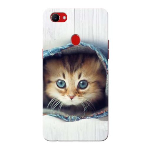 Cute Cat Oppo F7 Mobile Covers