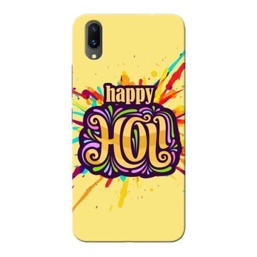 Happy Holi Vivo X21 Mobile Cover