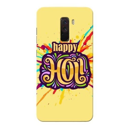 Happy Holi Xiaomi Poco F1 Mobile Cover