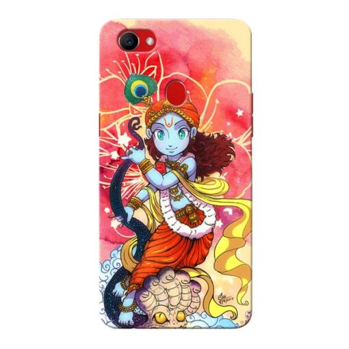 Hare Krishna Oppo F7 Mobile Covers