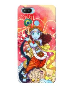 Hare Krishna Oppo Realme 2 Pro Mobile Cover
