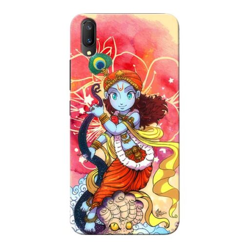 Hare Krishna Vivo V11 Pro Mobile Cover