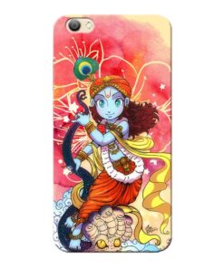 Hare Krishna Vivo V5s Mobile Cover