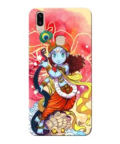 Hare Krishna Vivo V9 Mobile Cover
