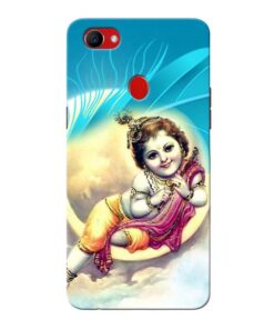 Lord Krishna Oppo F7 Mobile Covers