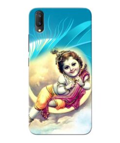Lord Krishna Vivo V11 Pro Mobile Cover