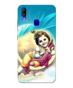 Lord Krishna Vivo Y95 Mobile Cover