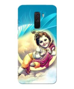 Lord Krishna Xiaomi Poco F1 Mobile Cover