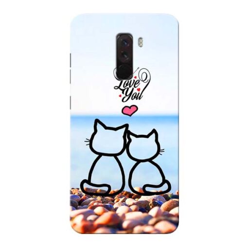 Love You Xiaomi Poco F1 Mobile Cover