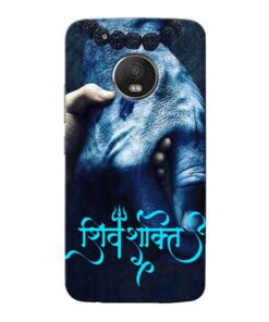 Shiv Shakti Moto G5 Plus Mobile Cover
