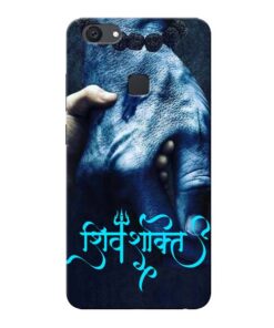 Shiv Shakti Vivo V7 Plus Mobile Cover