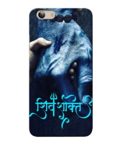Shiv Shakti Vivo Y53 Mobile Cover