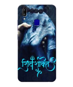 Shiv Shakti Vivo Y91 Mobile Cover