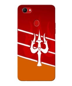 Shiva Trishul Oppo F7 Mobile Covers