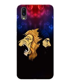 Singh Lion Vivo X21 Mobile Cover