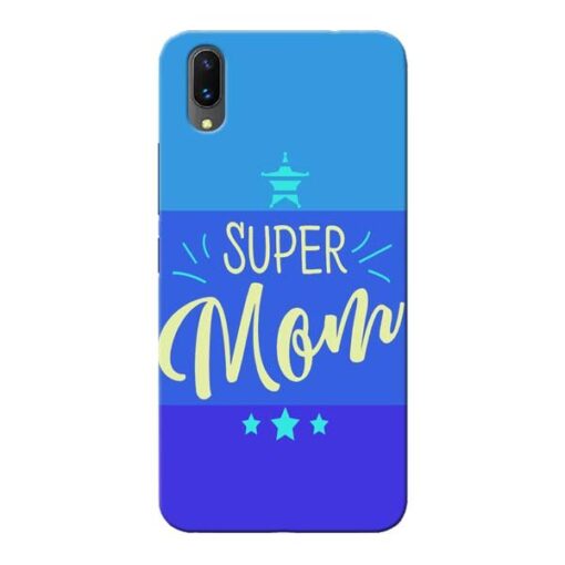 Super Mom Vivo X21 Mobile Cover