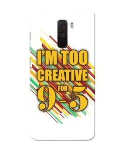 Too Creative Xiaomi Poco F1 Mobile Cover