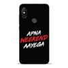 Apna Weekend Aayega Redmi Note 6 Pro Mobile Cover