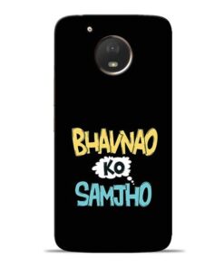 Bhavnao Ko Samjho Moto E4 Plus Mobile Cover