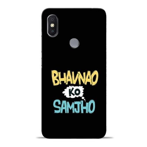 Bhavnao Ko Samjho Redmi S2 Mobile Cover