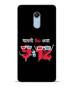 Chalti Hai Kiya Redmi Note 4 Mobile Cover