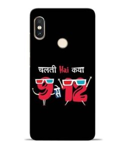 Chalti Hai Kiya Redmi Note 5 Pro Mobile Cover