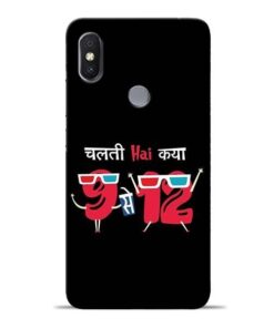 Chalti Hai Kiya Redmi S2 Mobile Cover