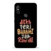 Dekh Teri Bhabhi Redmi Note 6 Pro Mobile Cover