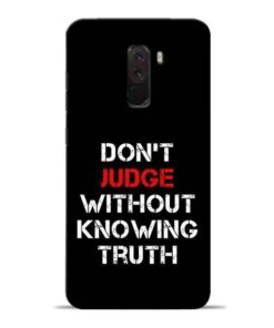 DonT Judge Poco F1 Mobile Cover