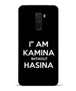 I Am Kamina Poco F1 Mobile Cover