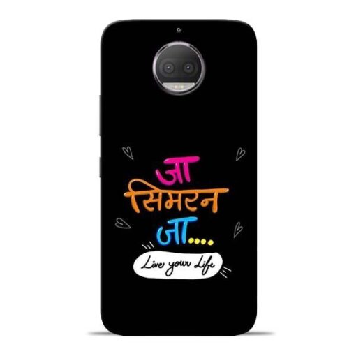 Jaa Simran Jaa Moto G5s Plus Mobile Cover