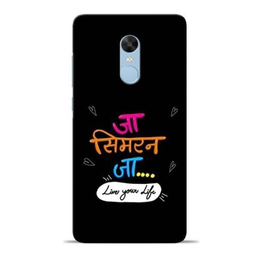 Jaa Simran Jaa Redmi Note 4 Mobile Cover