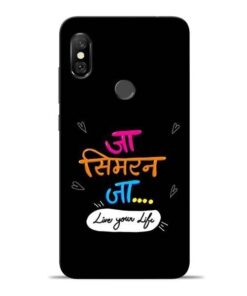 Jaa Simran Jaa Redmi Note 6 Pro Mobile Cover