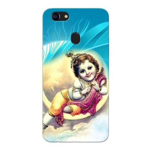 Lord Krishna Oppo F5 Mobile Cover