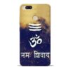 Om Namah Shivaya Mi A1 Mobile Cover