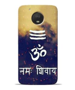 Om Namah Shivaya Moto E4 Plus Mobile Cover