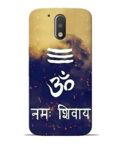 Om Namah Shivaya Moto G4 Mobile Cover