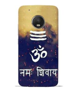 Om Namah Shivaya Moto G5 Plus Mobile Cover