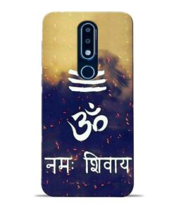 Om Namah Shivaya Nokia 6.1 Plus Mobile Cover