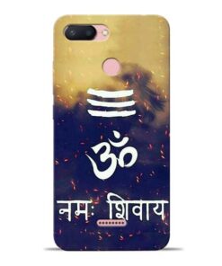 Om Namah Shivaya Redmi 6 Mobile Cover