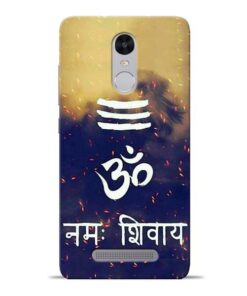 Om Namah Shivaya Redmi Note 3 Mobile Cover