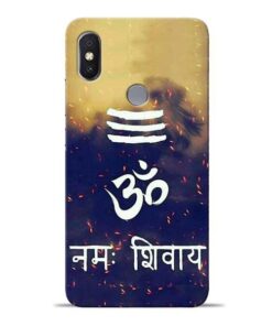 Om Namah Shivaya Redmi S2 Mobile Cover