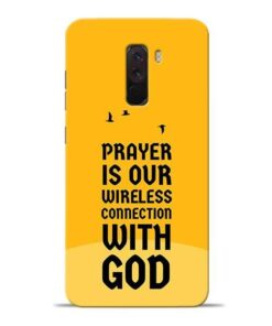 Prayer Is Over Poco F1 Mobile Cover