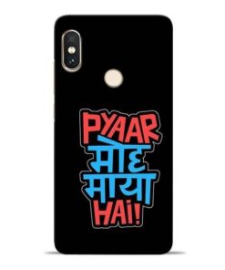 Pyar Moh Maya Hai Redmi Note 5 Pro Mobile Cover