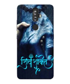 Shiv Shakti Lenovo K8 Plus Mobile Cover