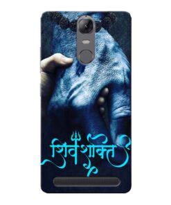 Shiv Shakti Lenovo Vibe K5 Note Mobile Cover