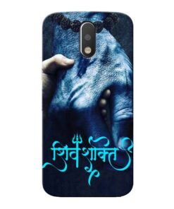 Shiv Shakti Moto G4 Plus Mobile Cover