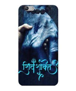 Shiv Shakti Oppo F1s Mobile Cover