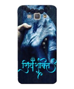 Shiv Shakti Samsung Galaxy A8 2015 Mobile Cover